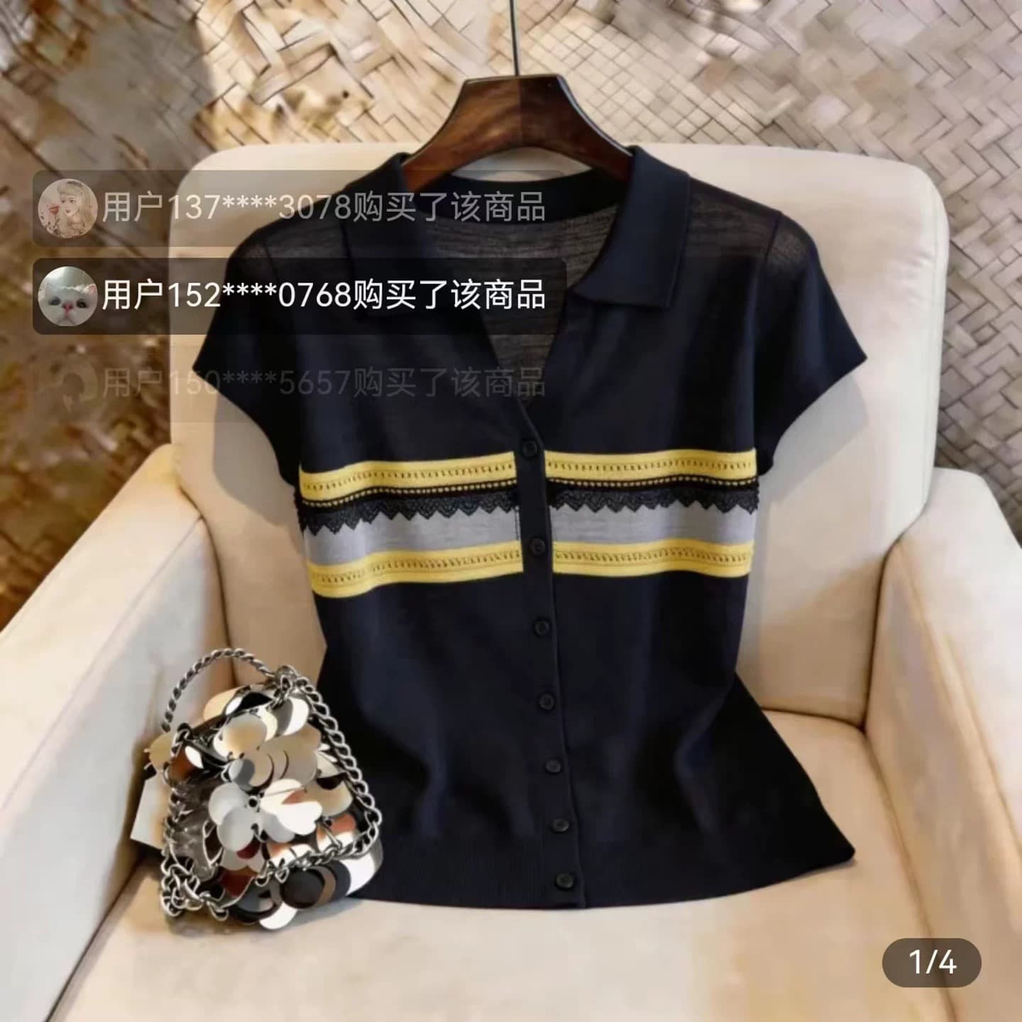 제직 머리말 백화점 여성 의류 여름 섹션 품격 POLO 칼라 스트라이프 니트 티셔츠 빛 럭셔리 여성 얇은 스타일 통기성 오픈 가디건 상세 이미지 6