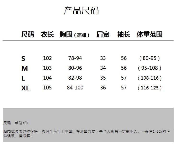 한 부서 착용 가져 가라. 슬림해 보이는 품격 드레스 2026 새로운 슈퍼 잘 생긴 프랑스식 고급 센스 니트 원피스 아이들 가을 겨울 상세 이미지 3