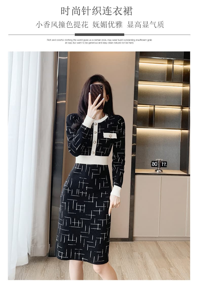 가을 겨울철 프랑스식 작은 샤넬 스타일 라운드 넥 니트 여성 드레스 ol 출퇴근 중간 길이 허리 수축 슬림해 보이는 인사이드 가져 가라. 치마 상세 이미지 4