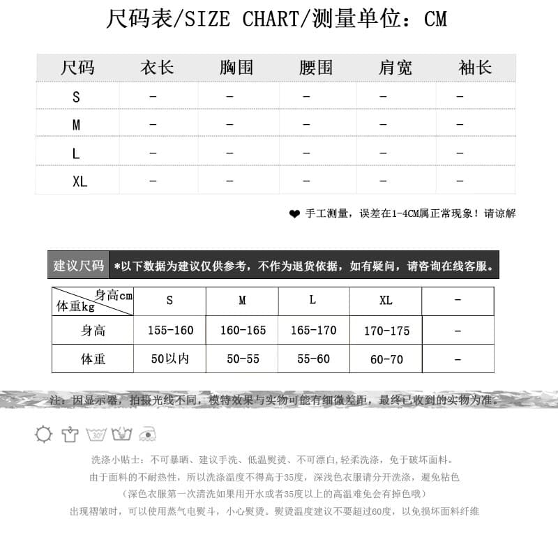 로얄 자매 Chic 아름다운 우유 씽 하는 소리 품격 치마 이른 가을 인사이드 가져 가라. 부유 한 가족 천 골드 몸매 가꾸기 황색 니트 드레스 상세 이미지 1