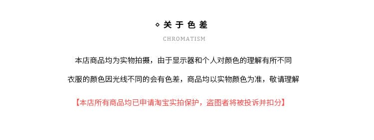 한국 품격 명문 여성 오프숄더 중간 길이 스웨터 니트 배트윙 소매 슬립 투피스 슈트 드레스 작은 샤넬 스타일 상세 이미지 5