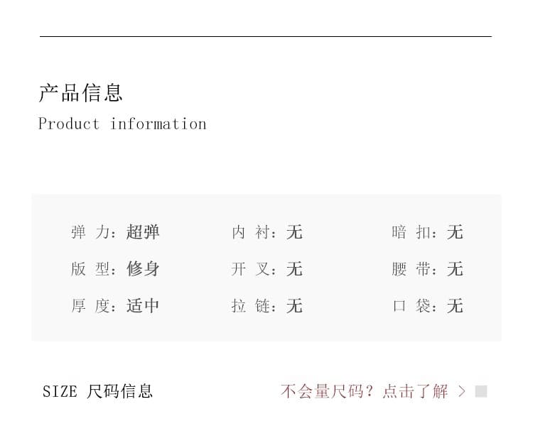 린 닫기 검정색 니트 드레스 겨울 프랑스식 사소한 품격 몸매 가꾸기 타이트 스커트 스웨터 인사이드 가져 가라. 기본 스커트 상세 이미지 3