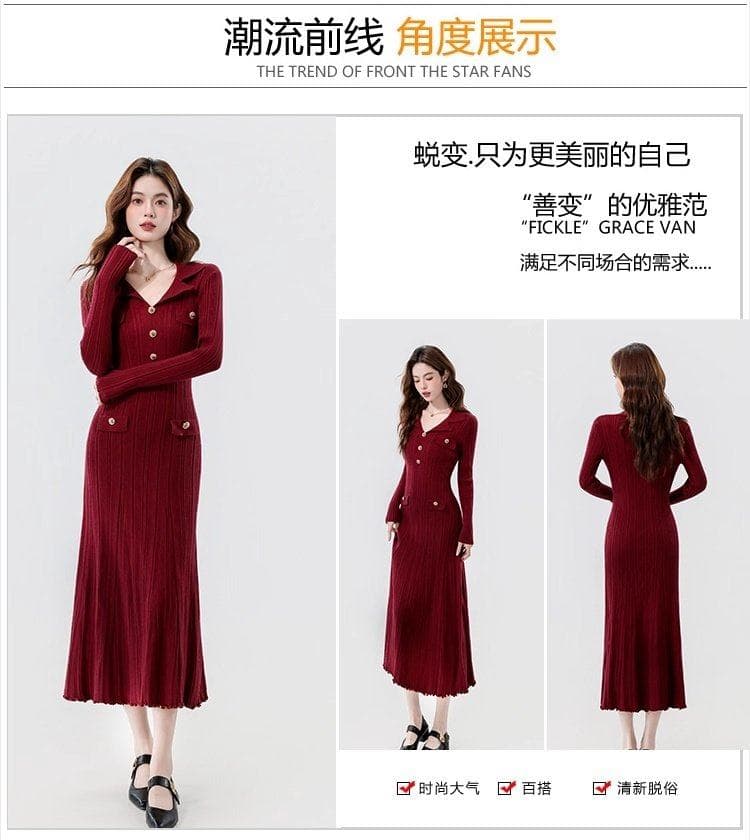 빛 요리 한 프랑스식 참석 중요 경우 ~ 중 치마 품격 허리 수축 고급 센스 인사이드 가져 가라. 커피 색상 니트 드레스 가을 상세 이미지 6