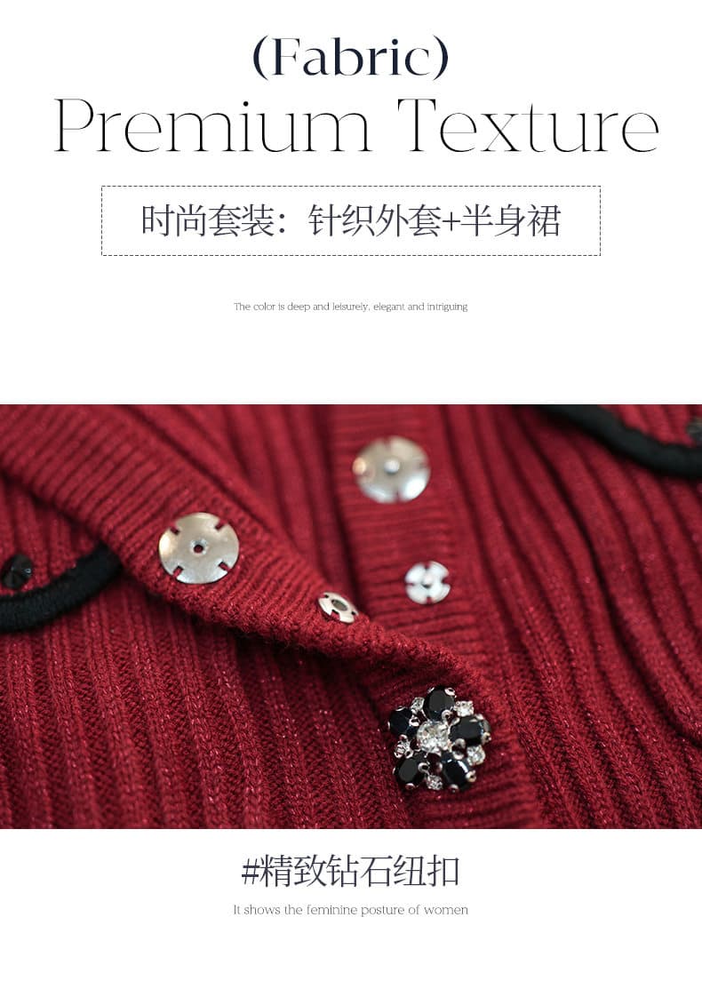 한국 빨간색 작은 샤넬 스타일 여성 드레스 고급 센스 품격 몸매 가꾸기 니트 스웨터 반신 스커트 두 조각 세트 드레스 상세 이미지 3