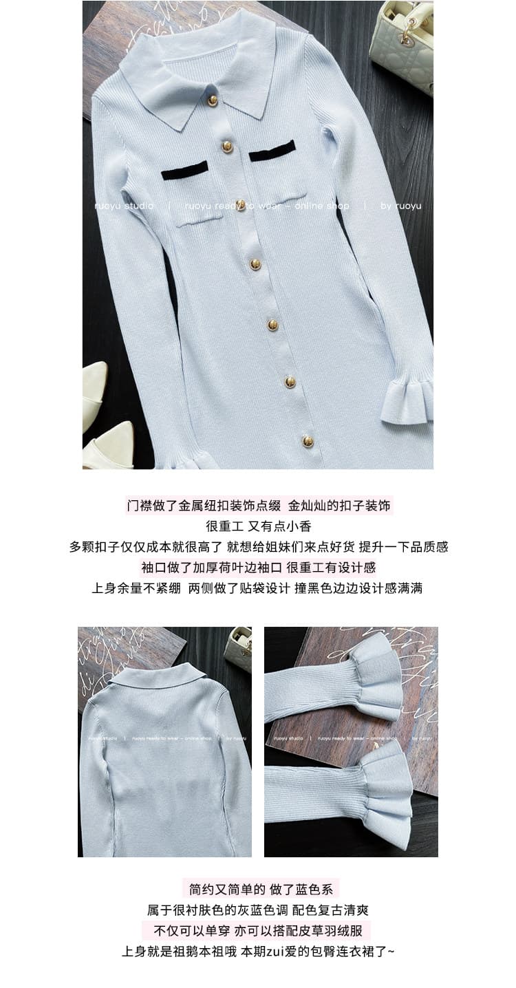 만약 언어 맞춤 Jiaojiao 여자 친구 sef 조상 거위 나팔 소매 드레스 품격 명문 여성 하이웨이스트 몸매 가꾸기 스웨터 드레스 상세 이미지 4