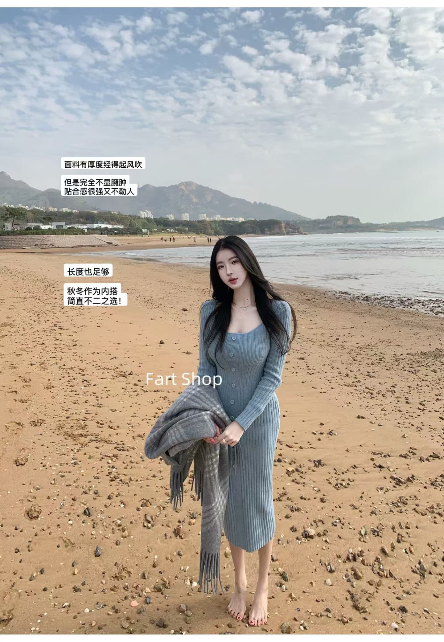 fart shop 안개 바다 诗行 단색 긴팔 니트 여성 드레스 가을 겨울 광장 칼라 몸매 가꾸기 타이트 스커트 상세 이미지 3