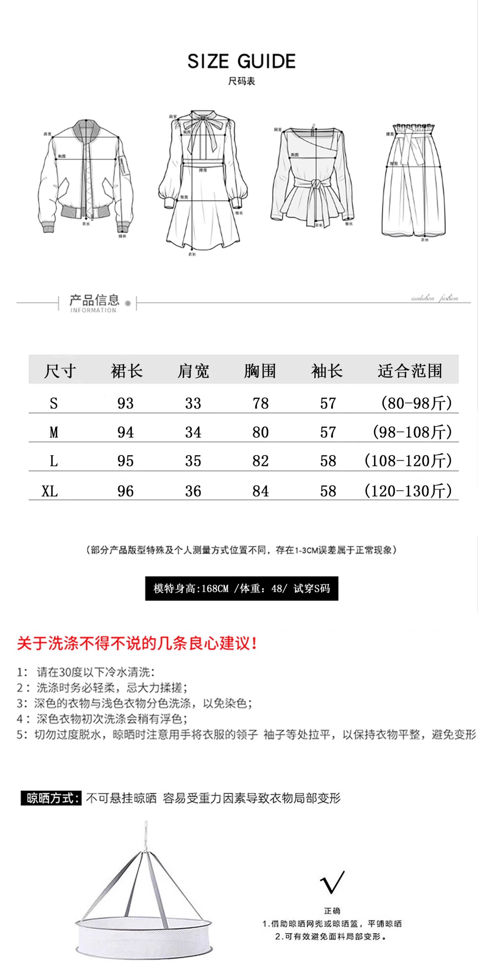 한국 가을 겨울 홍콩 스타일 고급 품격 배색 패치워크 라운드 넥 니트 스웨터 드레스 허리 수축 슬림해 보이는 기본 스커트 상세 이미지 2