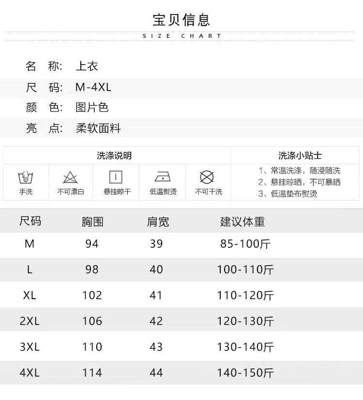 단색 비스듬한 칼라 알파벳 프린트 슬림해 보이는 몸매 가꾸기 미니멀리즘 2026 여름 새로운 여성 반팔 쇼트 스타일 티셔츠 상세 이미지 5