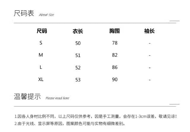 작은 샤넬 스타일 배색 아세트산 캐미솔 인사이드 가져 가라. 여름 외출용 프랑스식 얼음 실크 니트 민소매 튜브탑 맨위 상세 이미지 1