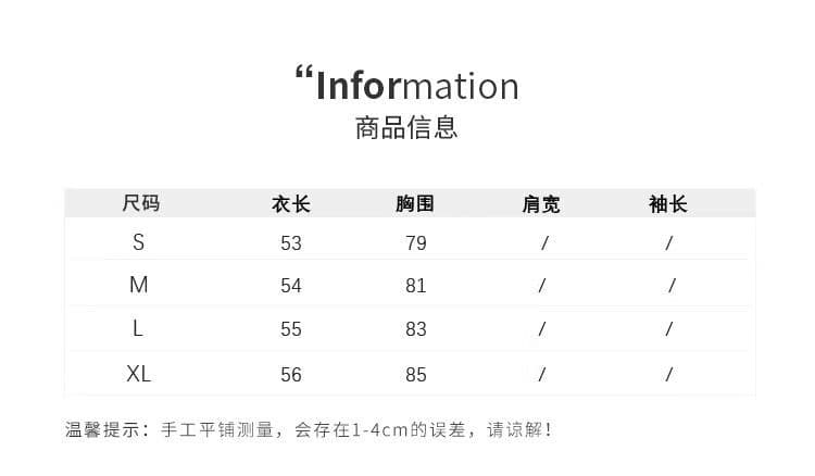 프랑스식 레트로 스트라이프 니트 민소매 캐미솔 여름 몸매 가꾸기 슬림해 보이는 인사이드 가져 가라. 만나는 얇은 스타일 얼음 실크 맨위 여성 상세 이미지 2