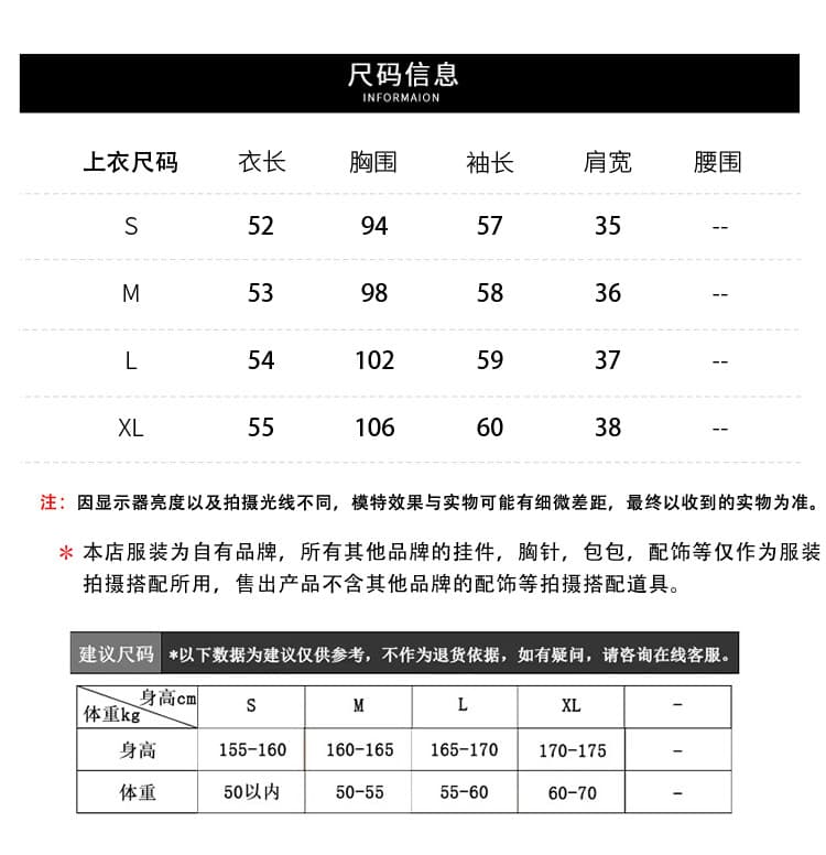 슈퍼 화재 연령 감소 고유 한 아름다운 기본 셔츠 빛 럭셔리 고급 센스 슈퍼 잘 생긴 핑크색 벨벳 긴팔 티셔츠 여성 겨울 상세 이미지 2