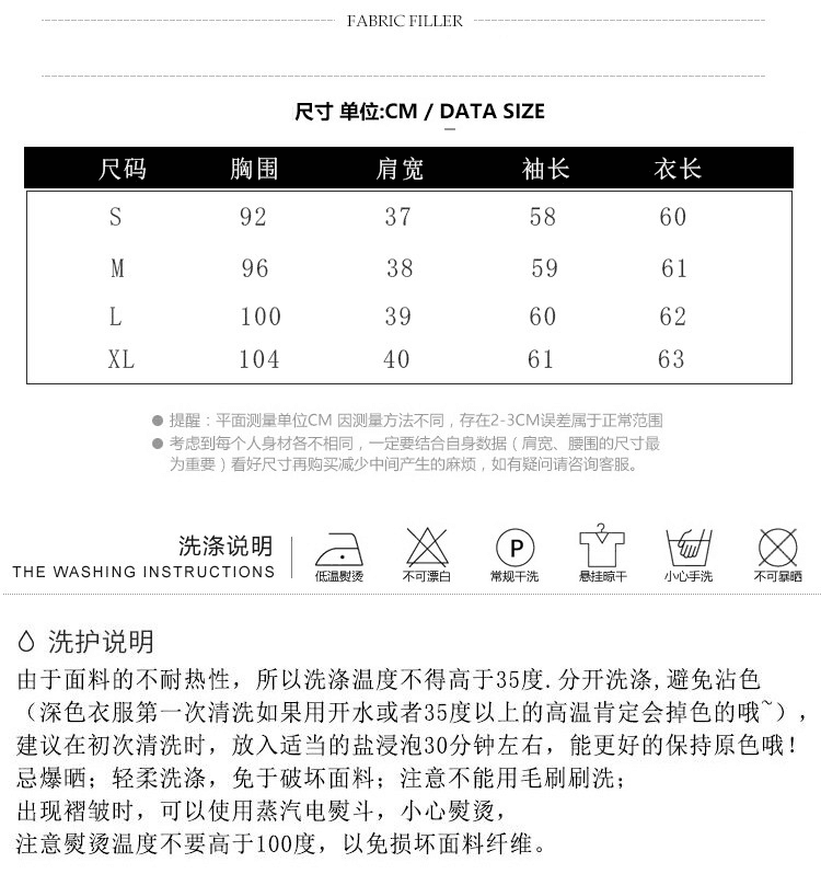 프랑스식 요정 가스 펄럭 이는 고유 한 아름다운 디자인 센스 작은 대중 스탠드 칼라 맨위 보라색 목이버섯 레이스 여성 셔츠 봄 상세 이미지 3
