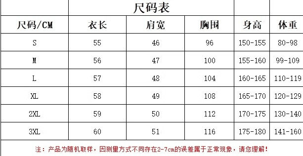 2026 봄 새로운 레트로 보라색 라운드 넥 긴팔 여성 셔츠 루즈핏 다용도 주름 디자인 연령 감소 맨위 트렌디 상세 이미지 7