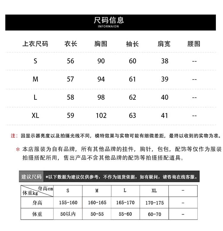 프랑스식 라벤더 꽃무늬 여성 셔츠 이른 가을 2026 새로운 레이스 측면 V넥 펌프 로프 허리 벌룬 소매 맨위 상세 이미지 2