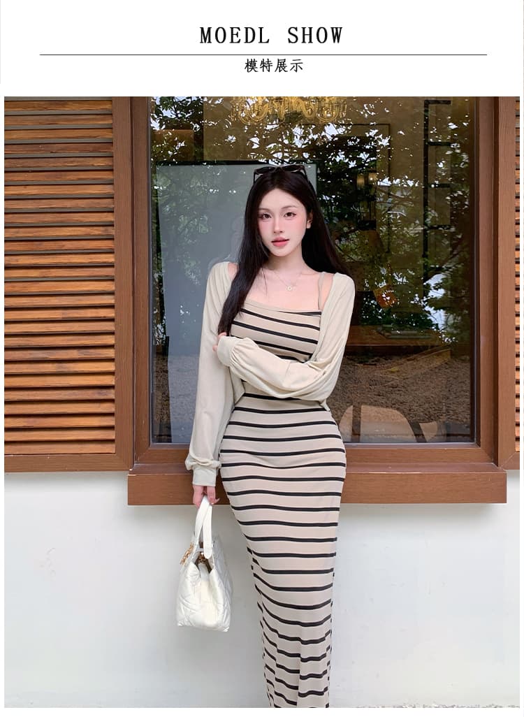 프랑스식 고급 센스 두 조각 여성 세트 이른 가을 새로운 배색 스트라이프 슬립 드레스 자외선 차단 오픈 가디건 프랑스식 세트 상세 이미지 5