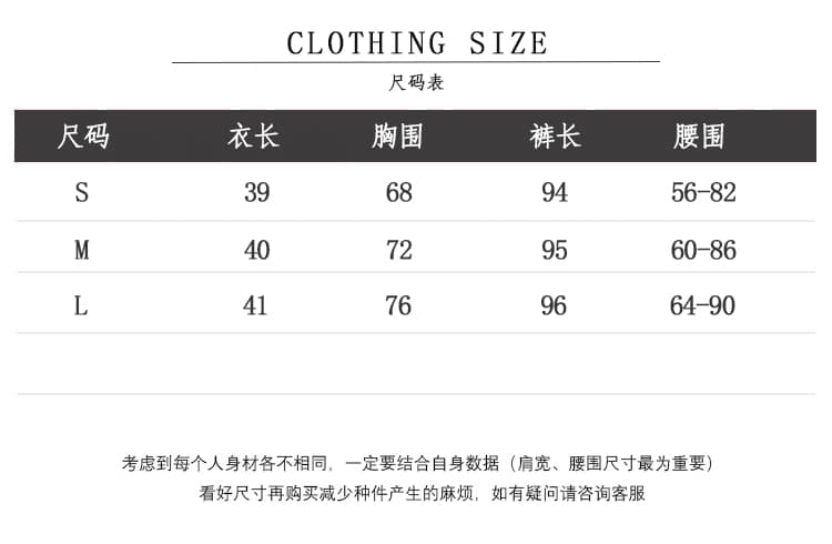 한 부서 느긋한 chic 세트 느슨함 센스 긴팔 오픈 가디건 슬립 하이웨이스트 와이드 레그 팬츠 캐주얼 세 조각 여성 세트 이른 가을 상세 이미지 4