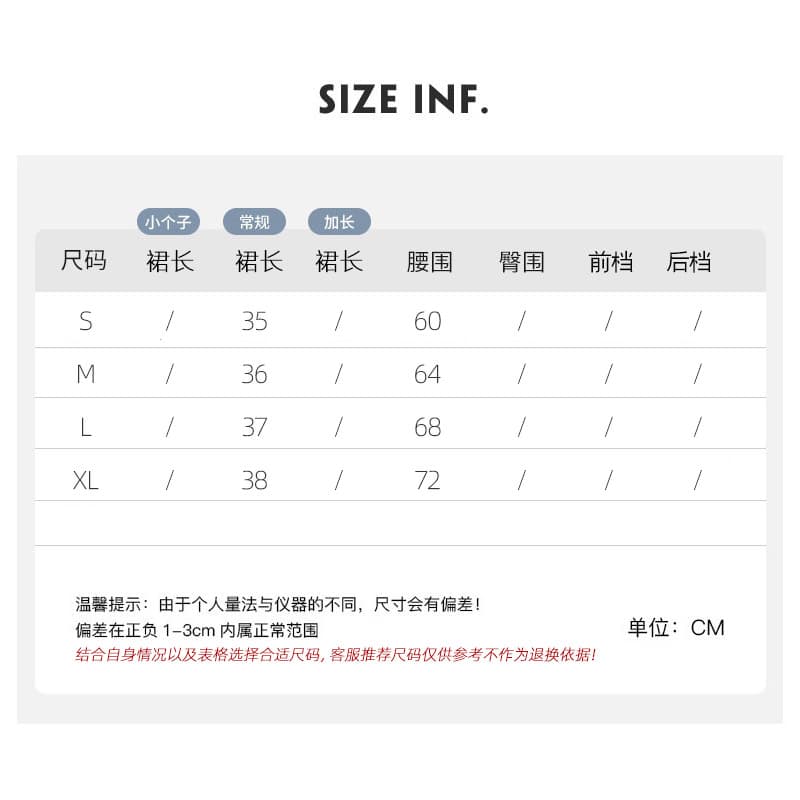 실사 꽃밭 미니 스커트 여성 여름 2026 새로운 하이웨이스트 작은 키 노출 방지 한 마디 랜턴 치마 퍼프 반신 스커트 상세 이미지 7