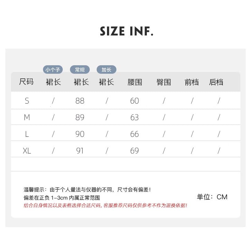 실사 불규칙 화이트 반신 스커트 여성 달콤함 패치워크 꽃무늬 롱 스커트 여름 새로운 하이웨이스트 한 마디 우산 치마 트렌디 상세 이미지 7