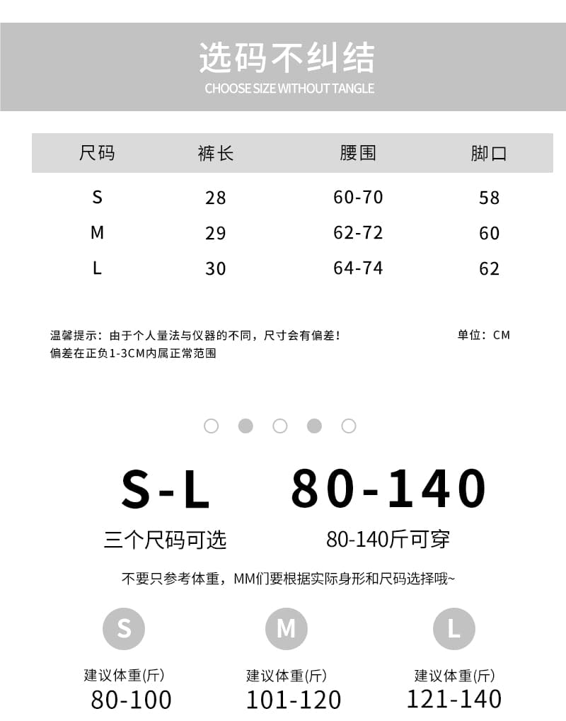 실사 도트 무늬 운동 반바지 여성 여름 하이웨이스트 슬림해 보이는 한 마디 3 점 핫 바지 패션 다용도 요가 핫걸 반바지 상세 이미지 7