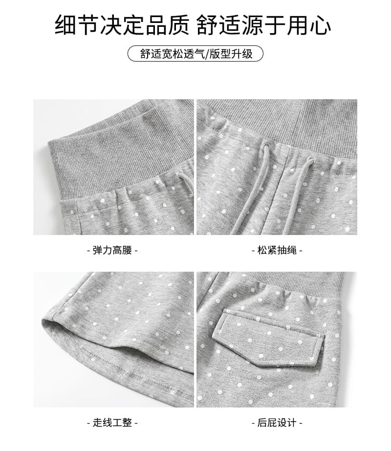 실사 도트 무늬 운동 반바지 여성 여름 하이웨이스트 슬림해 보이는 한 마디 3 점 핫 바지 패션 다용도 요가 핫걸 반바지 상세 이미지 9