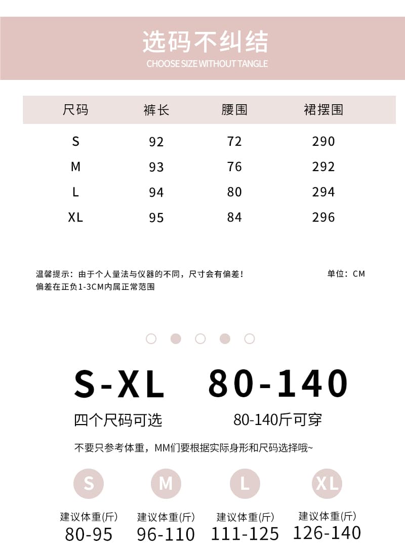 실사 주름 반신 스커트 여름 하이웨이스트 복부 수축 품격 다용도 망사 치마 우아한 도루 센스 한 마디 퍼프 쉬폰 스커트 상세 이미지 6