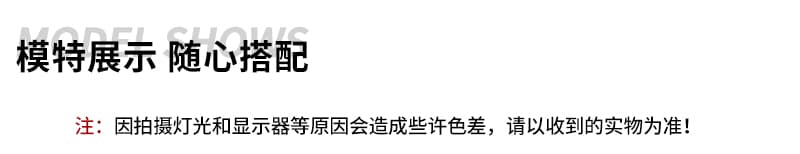 실사 주름 반신 스커트 여름 하이웨이스트 복부 수축 품격 다용도 망사 치마 우아한 도루 센스 한 마디 퍼프 쉬폰 스커트 상세 이미지 10