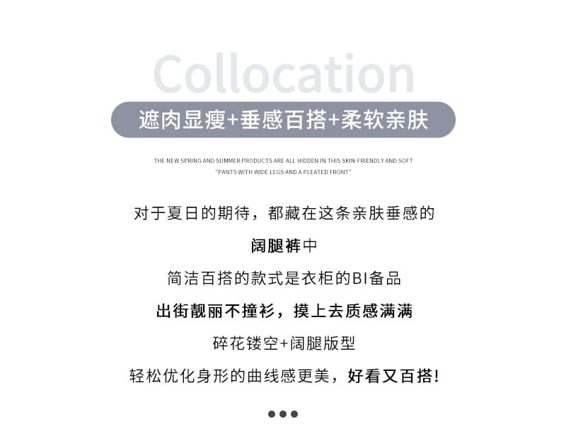 실사 느긋한 바람 홀로우 아웃 꽃무늬 니트 와이드 레깅스 바지 여름 신제품 루즈핏 슬림해 보이는 얇은 스타일 섹시함 긴 바지 상세 이미지 2