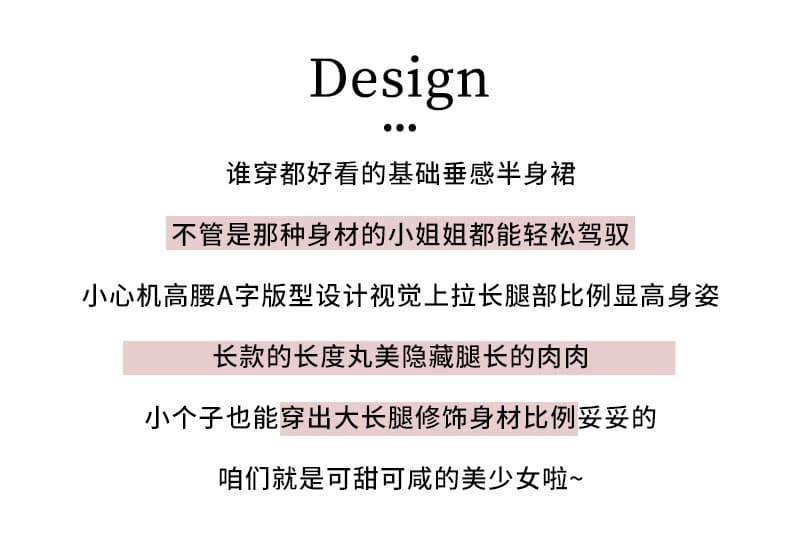 실사 디자인 센스 레트로 단추 반신 스커트 여성 여름 새로운 하이웨이스트 도루 센스 캐주얼 한 마디 중간 길이 우산 치마 상세 이미지 2