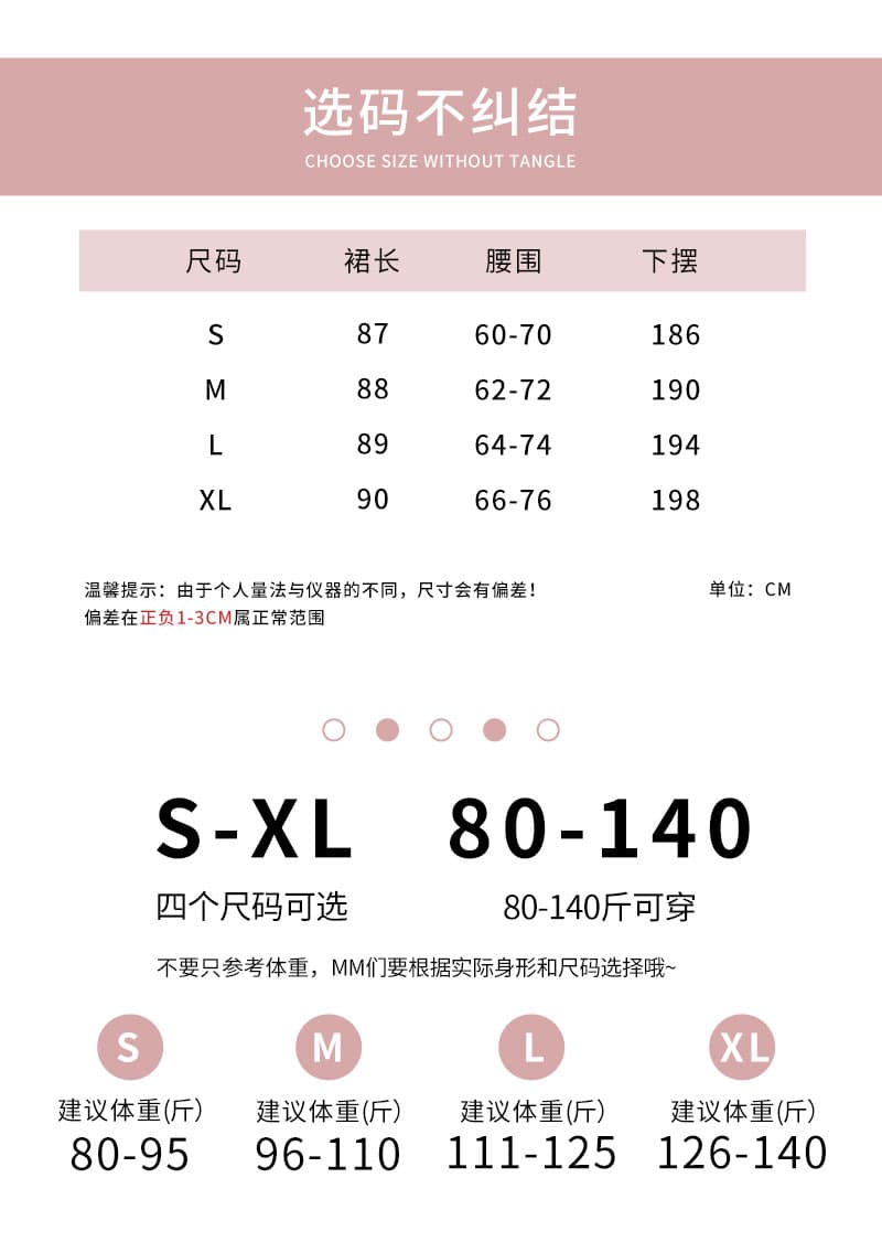실사 디자인 센스 레트로 단추 반신 스커트 여성 여름 새로운 하이웨이스트 도루 센스 캐주얼 한 마디 중간 길이 우산 치마 상세 이미지 5