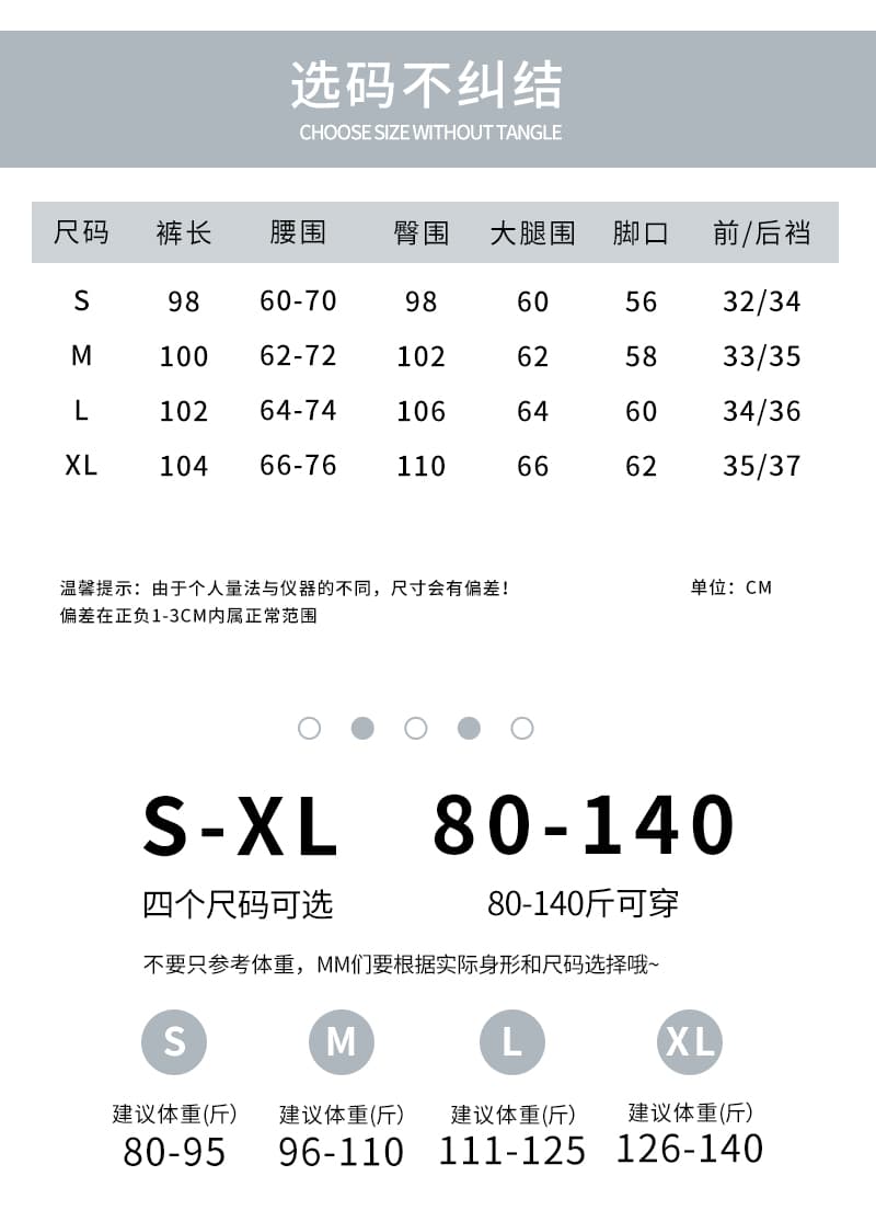 실사 속도 건조한 워크웨어 운동 바지 여성 여름 얇은 스타일 하이웨이스트 스트레이트 슬림해 보이는 도루 센스 캐주얼 모통이 칼 넓은 다리 길이 바지 상세 이미지 6