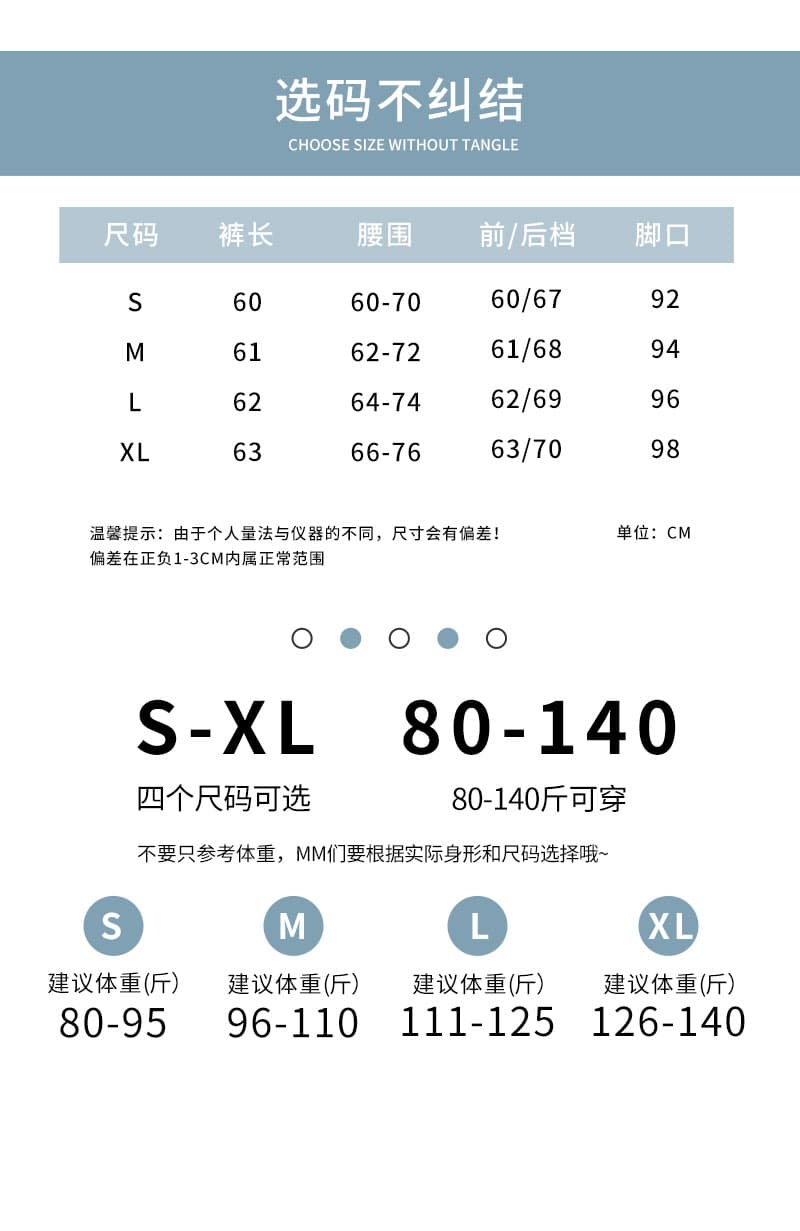 실사 일본식 레트로 허리밴드 도트 무늬 꽃밭 바지 여성 여름 5 점 캐주얼 와이드 레그 팬츠 풍선 중 바지 상세 이미지 6