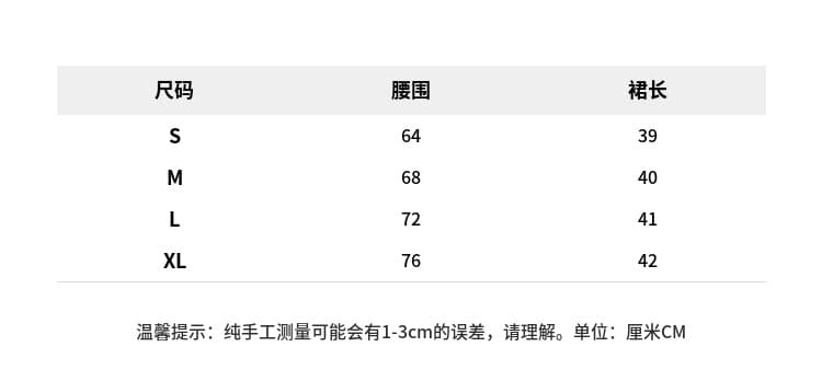 2026 실사 커피 색상 반신 스커트 가을 새로운 하이웨이스트 슬림해 보이는 한 마디 플리츠 미니 스커트 pu 가죽 스커트 여성 벨트 보내기 상세 이미지 7