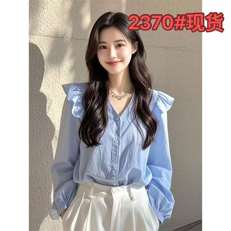 면 100% 빛 럭셔리 고급 센스 프랑스식 작은 대중 아름다운 파란색 긴팔 여성 셔츠 조기 봄