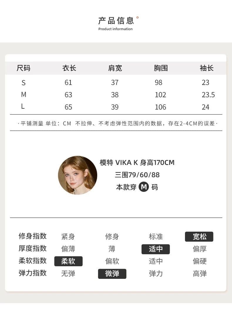 일본식 순면 달콤함 베이비 칼라 스트라이프 반팔 셔츠 클래식 주름 패치워크 디자인 2026 년 여름 새로운 상세 이미지 2