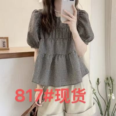 프랑스식 수천 마리 체크무늬 반팔 여성 셔츠 2026 여름 새로운 지방 mm 슬림해 보이는 표지 배 인형 셔츠 맨위