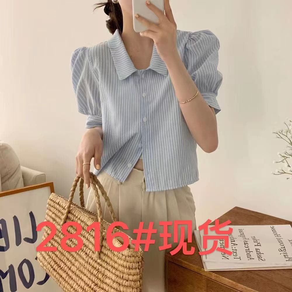 한국 ins 베이비 칼라 싱글 줄 버튼 체크무늬 반팔 셔츠