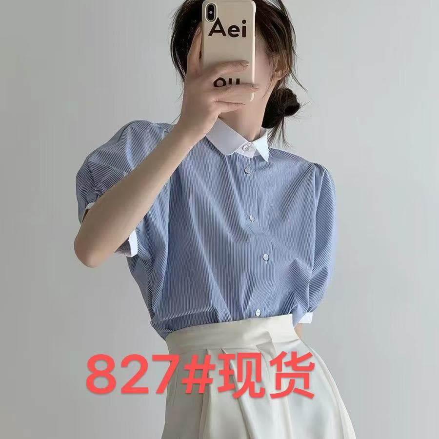 프랑스식 여름 새로운 배트윙 소매 여성 배색 스트라이프 반팔 셔츠 루즈핏 패션 캐주얼 품격 출퇴근 맨위