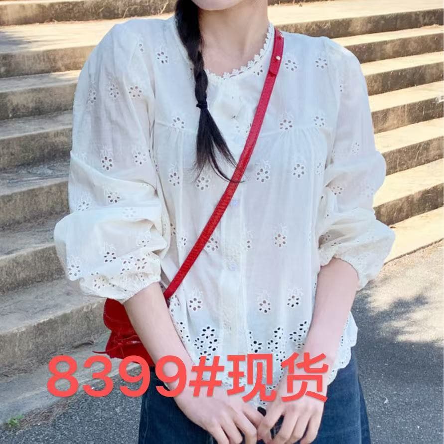 가을 한 부서 ins 바람 긴팔 셔츠 새로운 프랑스식 레트로 홀로우 아웃 자수 루즈핏 슬림해 보이는 맨위 여성