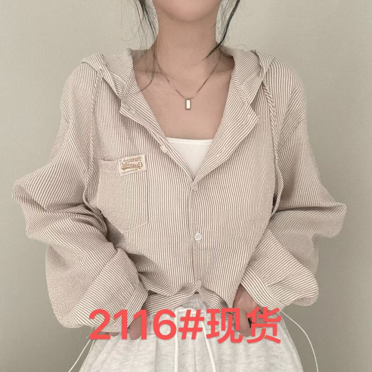 있음 물품 한국 chic 패션 품격 스트라이프 후드 부서 버클 루즈핏 캐주얼 다용도 쇼트 스타일 재킷