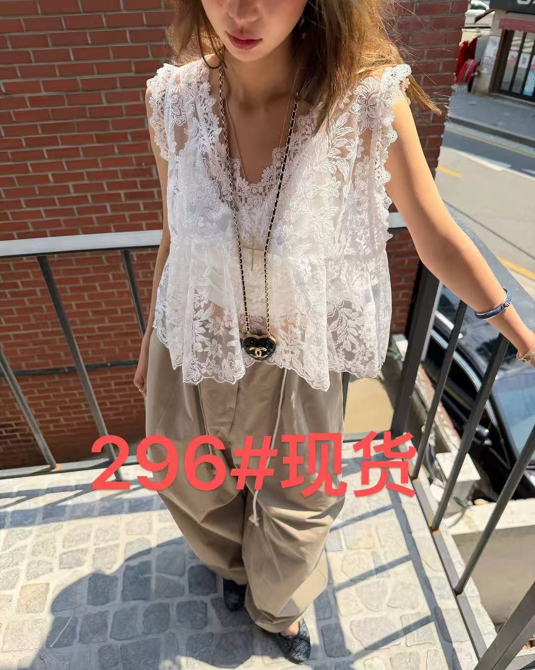 2026 새로운 레이스 V넥 맨위