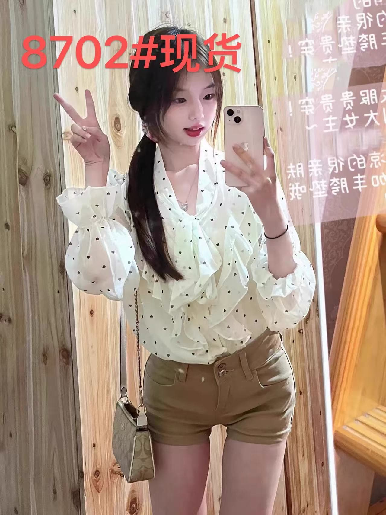 프릴 도트 무늬 여성 셔츠 2026 봄 가을 여름 티셔츠 여성 가을 여름 한 부서 나비 매듭 고급 센스 맨위