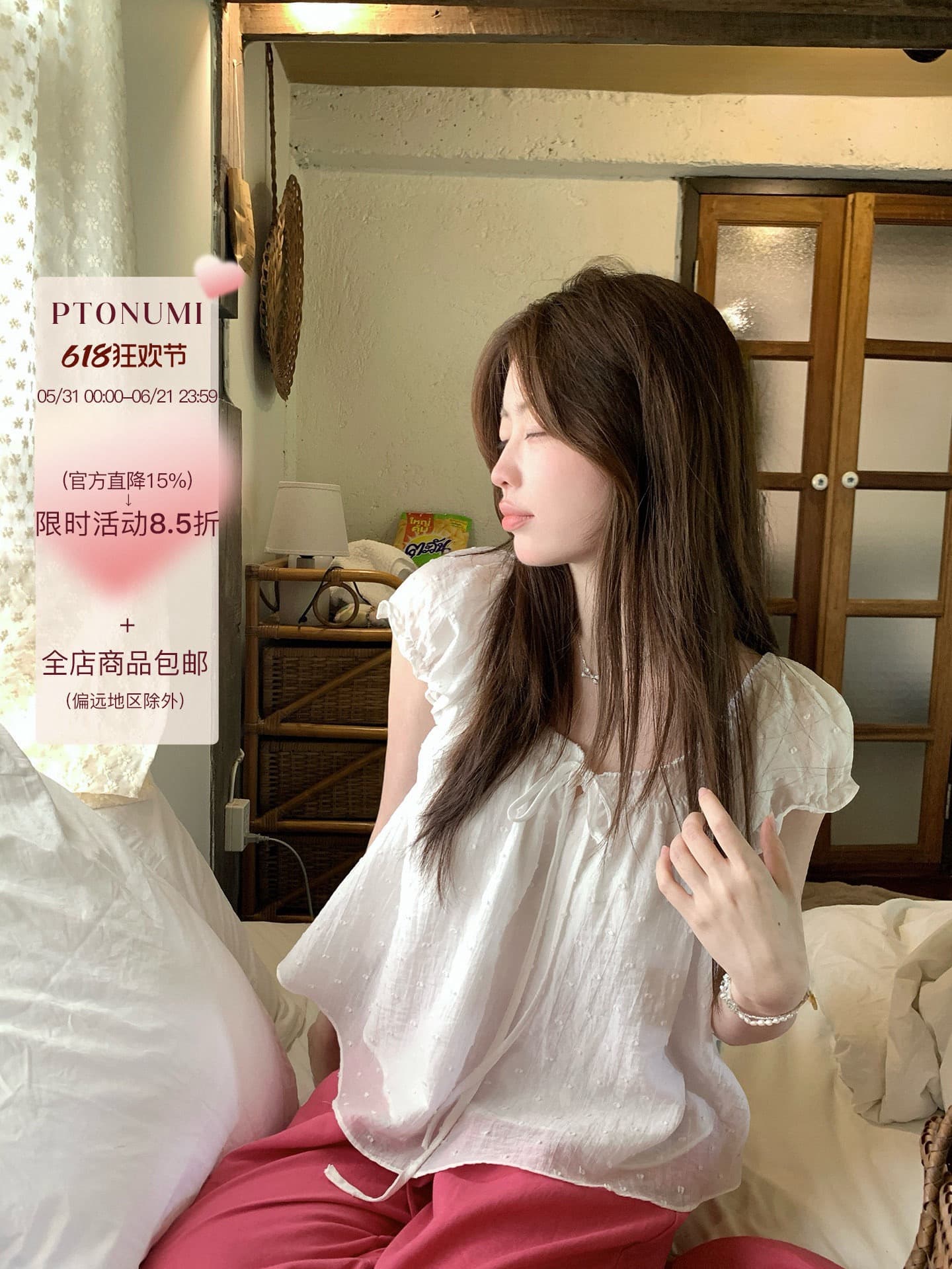 ptonumi 순수한 흰색 사랑 노래 3 차원 도트 무늬 대 라운드 넥 주간 실크 여성 셔츠 루즈핏 슬림해 보이는 인형 셔츠 맨위 서비스 상세 이미지 1