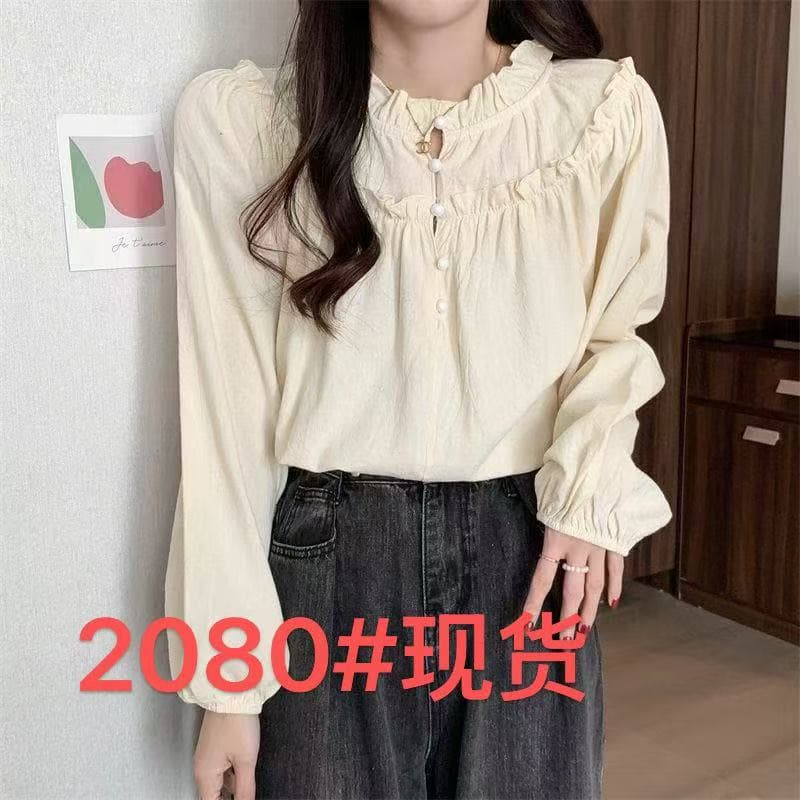 프랑스식 레트로 2026 귀 긴팔 셔츠 디자인 센스 작은 대중 새로운 루즈핏 슈퍼 요정 로드 중 맨위