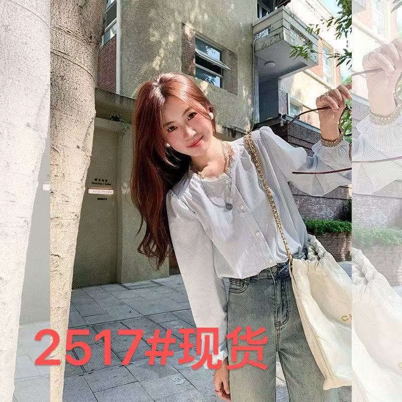 2026 새로운 프랑스식 Chic 봄 가을 빅 사이즈 스트라이프 표지 고기 긴팔 셔츠 디자인 레이스 연령 감소 맨위