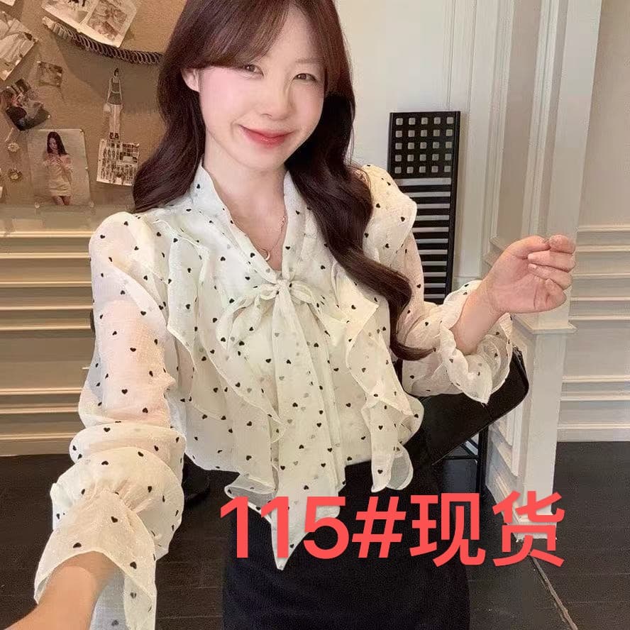 2026 새로운 디자인 센스 품격 도트 무늬 프릴 긴팔 여성 셔츠 봄 가을 루즈핏 다용도 연령 감소 맨위