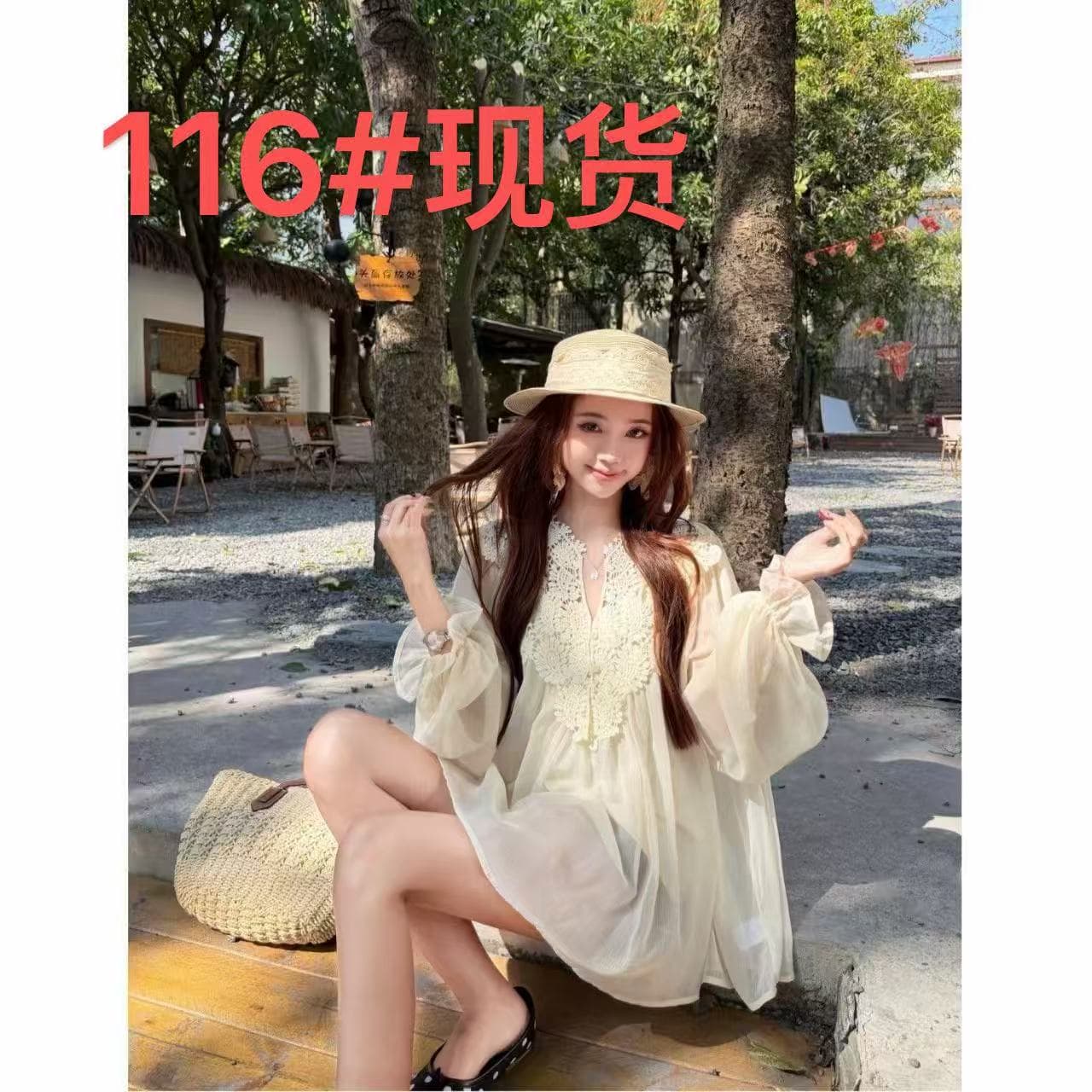 슈퍼 요정 레이스 홀로우 아웃 패치워크 V넥 여성 셔츠 새로운 프랑스식 느긋한 바람 벌룬 소매 자외선 차단 쉬폰 톱 여성