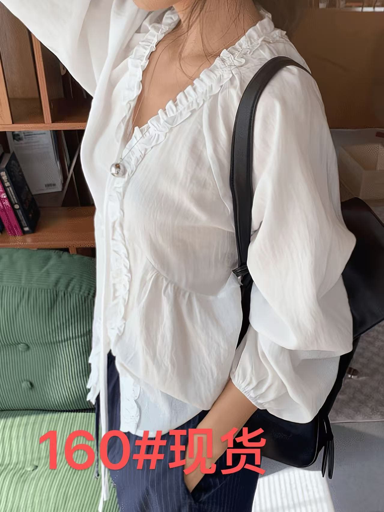 한 부서 부드러운 품격 V넥 목이버섯 레이스 레이스업 셔츠