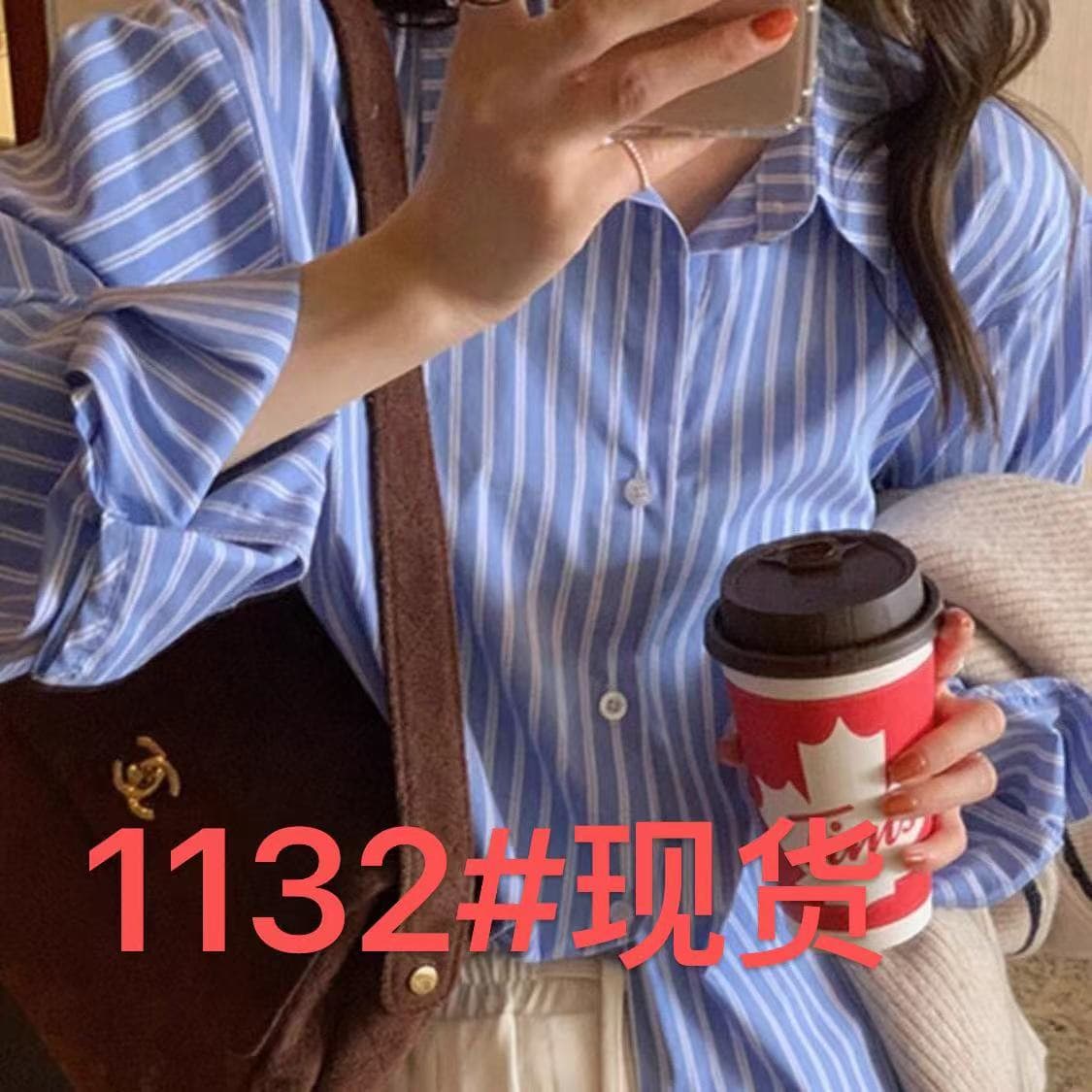 2026 가을 봄 파란색 스트라이프 셔츠 루즈핏 봄 가을 프랑스식 셔츠 새로운 캐주얼 한국 스타일 긴팔 디자인