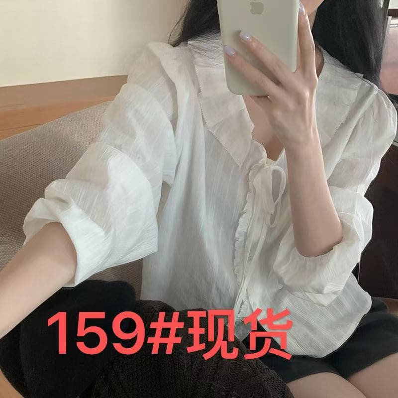 chic 2026 레이스업 싱글 줄 버튼 셔츠