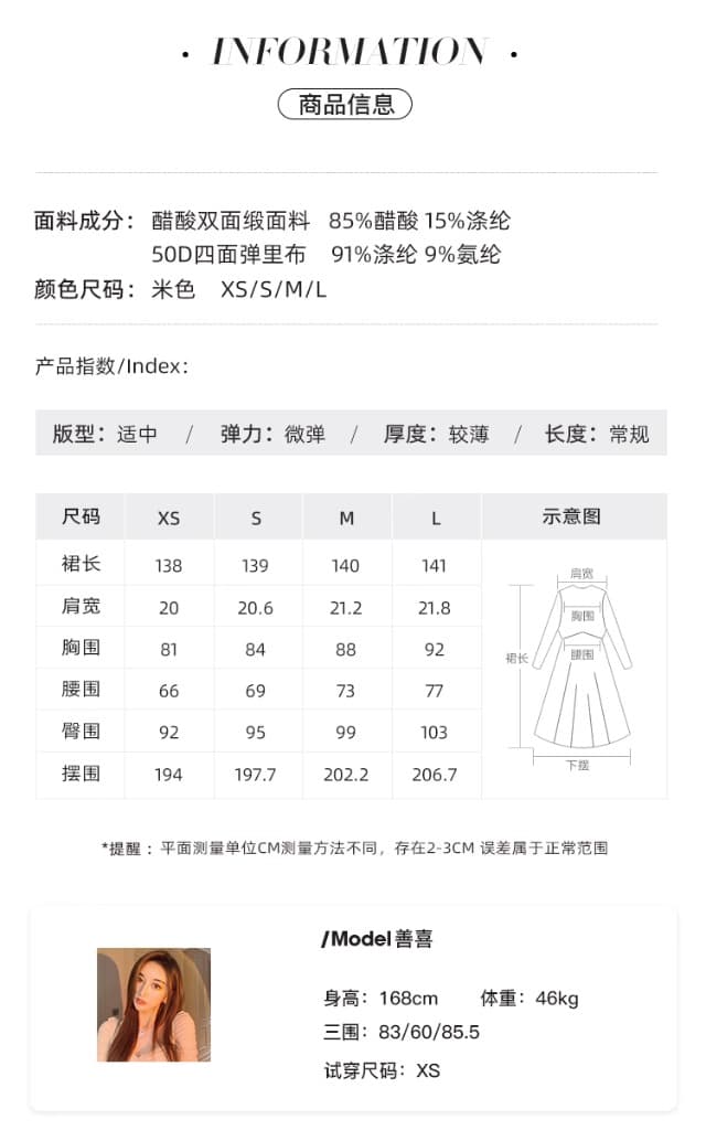 튤립 비즈 박기 아세트산 양면 공단 리본 드레스 품격 백리스 섹시함 고급 센스 예복 치마 상세 이미지 12
